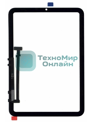 Сенсорное стекло (тачскрин) для iPad Mini 6 2021 (A2567, A2568), черное