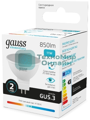 Лампа светодиодная Gauss Elementary 13521 11Вт цок.:GU5.3 софит 180B св.свеч.бел.нейт. MR16 (упак.:10шт)
