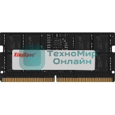 Оперативная память DDR5 16Gb 5600MHz Kingspec KS5600D5N11016G RTL PC5-44800 CL40 SO-DIMM 288-pin 1.1В single rank Ret
