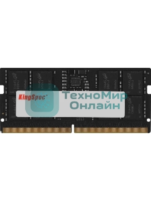 Оперативная память DDR5 16Gb 5600MHz Kingspec KS5600D5N11016G RTL PC5-44800 CL40 SO-DIMM 288-pin 1.1В single rank Ret