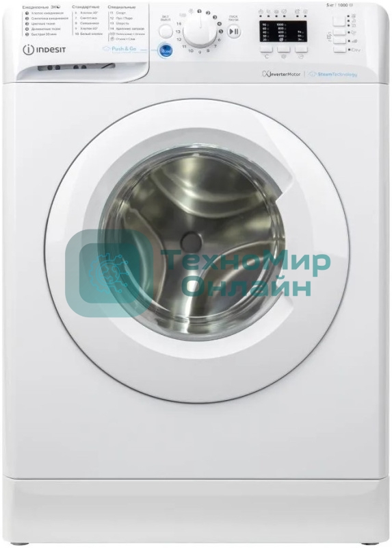 Стиральная машина Indesit BWSA 5109 WWV белый, загрузка фронтальная 5 кг, 1000 об/мин., класс: А