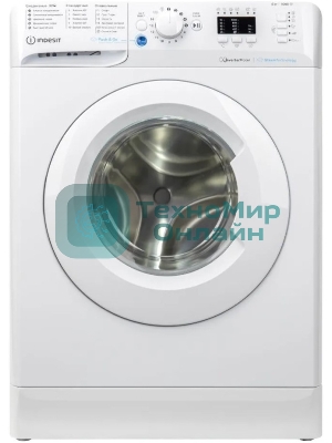 Стиральная машина Indesit BWSA 5109 WWV белый, загрузка фронтальная 5 кг, 1000 об/мин., класс: А