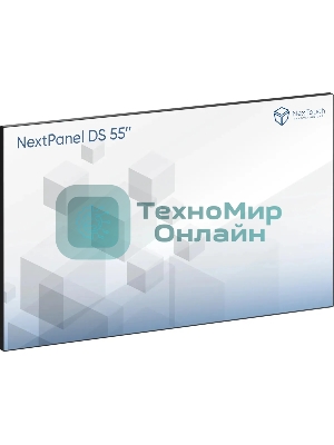 Панель NexTouch NextPanel DS 55 (PDSCV1NNT55) черный LED, 55 