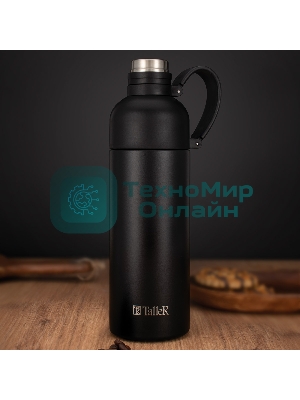 Термос TalleR TR-98182 0,5 л, черный