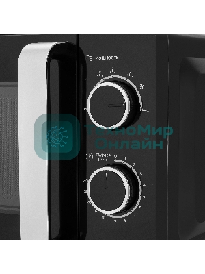 Микроволновая печь Vitek VT-MW0220 20л. 700Вт черный