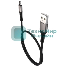 Дата-кабель Maxvi MC-21M USB-MicroUSB 2.4А, 1м, black-grey