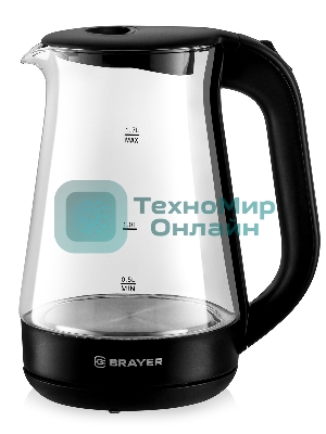 Чайник электрический BRAYER BR6112BK
