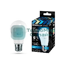 Лампа светодиодная ERGOLUX (14763) LED-A60P-15W-E27-4K PRO