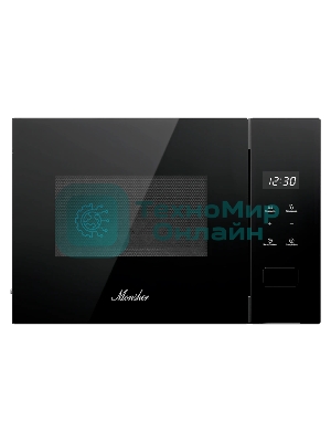 Встраиваемая микроволновая печь MONSHER MMH 1115 Noir, High-Tech, 15 л, мощность 600 Вт, 5 уровней мощности, размораживание, сенсорное управление, черный