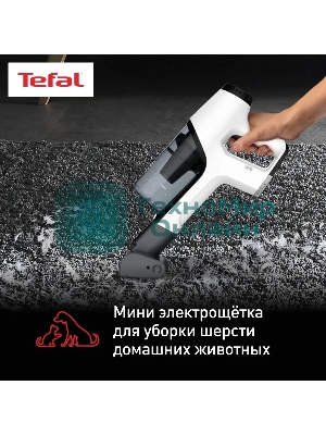 Пылесос вертикальный Bosch BCHF 2MX20 синий, питание от аккумулятора, 150 Вт, уборка сухая, пылесборник 0.4 л