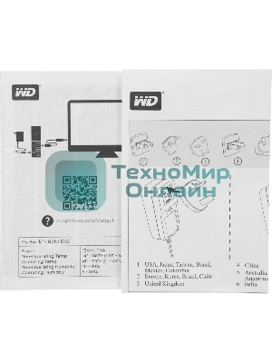 Внешний HDD Western Digital My Book WDBBGB0240HBK, 24Tb, USB 3.2 Gen 1 Type-A, 5400 rpm, черный