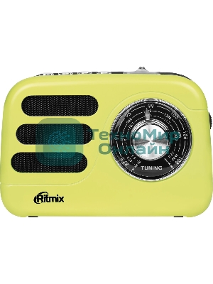 Радиоприемник Ritmix RPR-033 LEMON