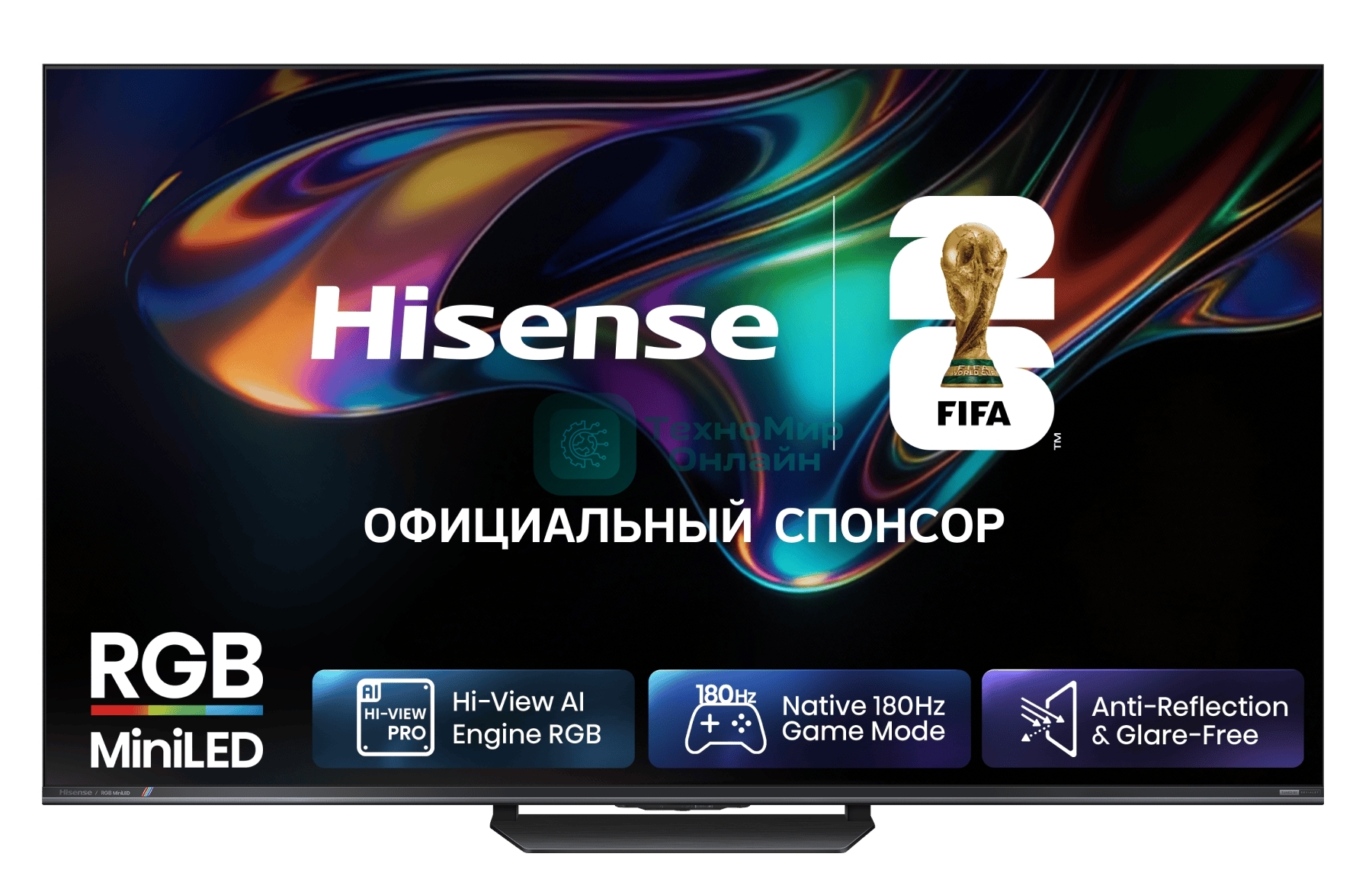 Телевизор Hisense 65'' RGB Mini-LED UHD Smart TV HomeOS U9.5 Charcoal grey
