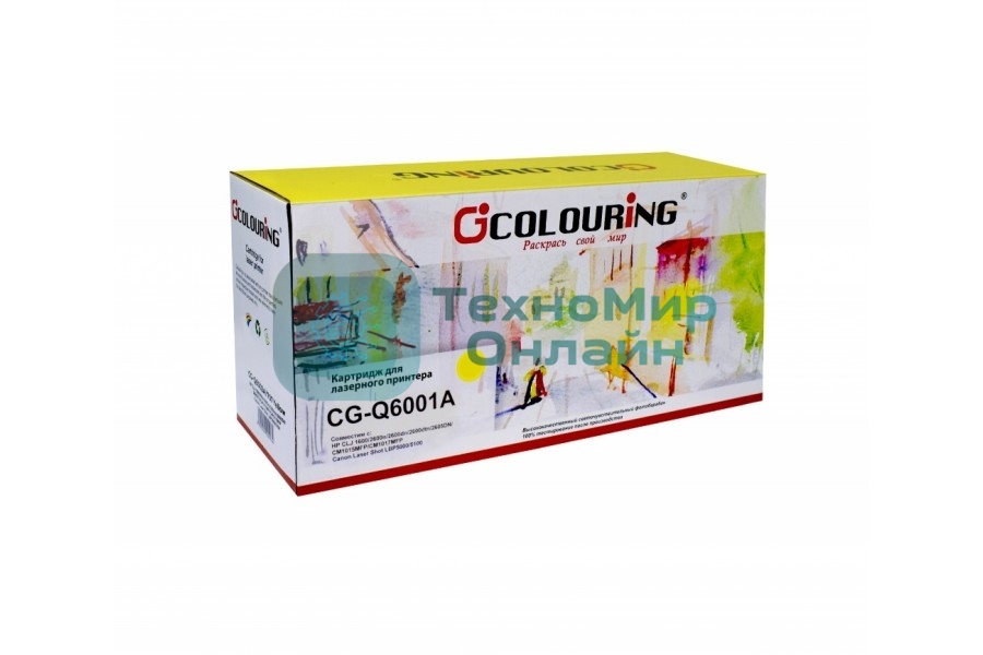 Картридж лазерный Colouring CG-Q6001A/707 голубой (2000 стр.) для HP CLJ 1600/2600n/2600dn/2600dtn/2605DN/2605DTN/CM1015MFP/CM1017MFP Canon Laser Shot LBP5000/5100