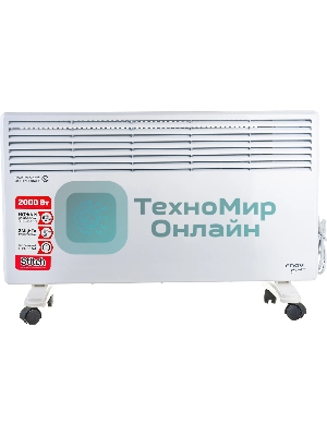 Конвектор электрический Engy EN-2000 Standard, 2000 Вт, 25 м2, термостат (010553)