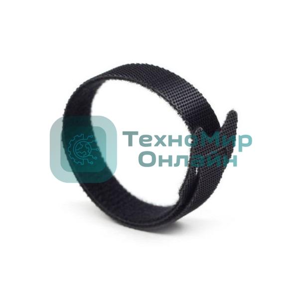 Хомут-липучка LANMASTER LAN-VCM180-BK, 180мм, 20шт, черный