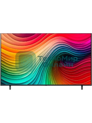 Телевизор LG 50