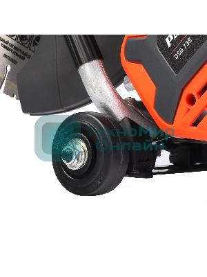 Бензорез PATRIOT DSG 735, 75сс, 4.8 л.с, 350мм