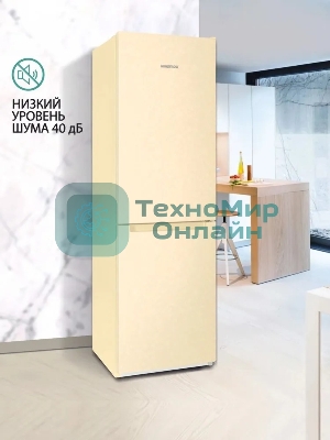 Холодильник Nordfrost NRB 152 ME бежевый мрамор двухкамерный 205/115 л морозилка снизу, капельная система