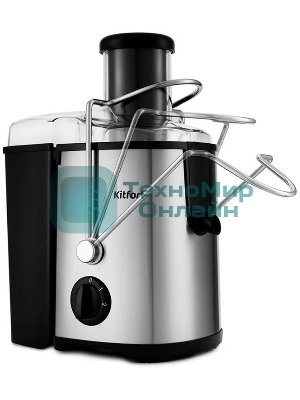 Соковыжималка центробежная Kitfort KT-1116 600Вт стальной