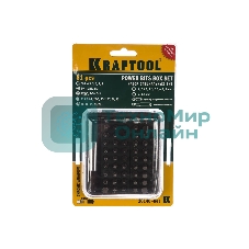 Отвертки-насадки (биты) Набор Kraftool Биты с адаптером в пластиковом боксе, Cr-V, 61 предмет 26140-H61