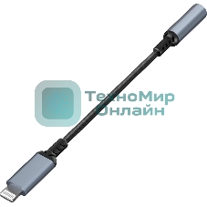 Переходник Defender JACK03-02 PRO 3.5 jack(F)-Lightning(M) c ЦАП 1