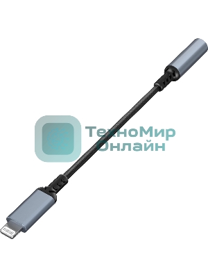 Переходник Defender JACK03-02 PRO 3.5 jack(F)-Lightning(M) c ЦАП 1