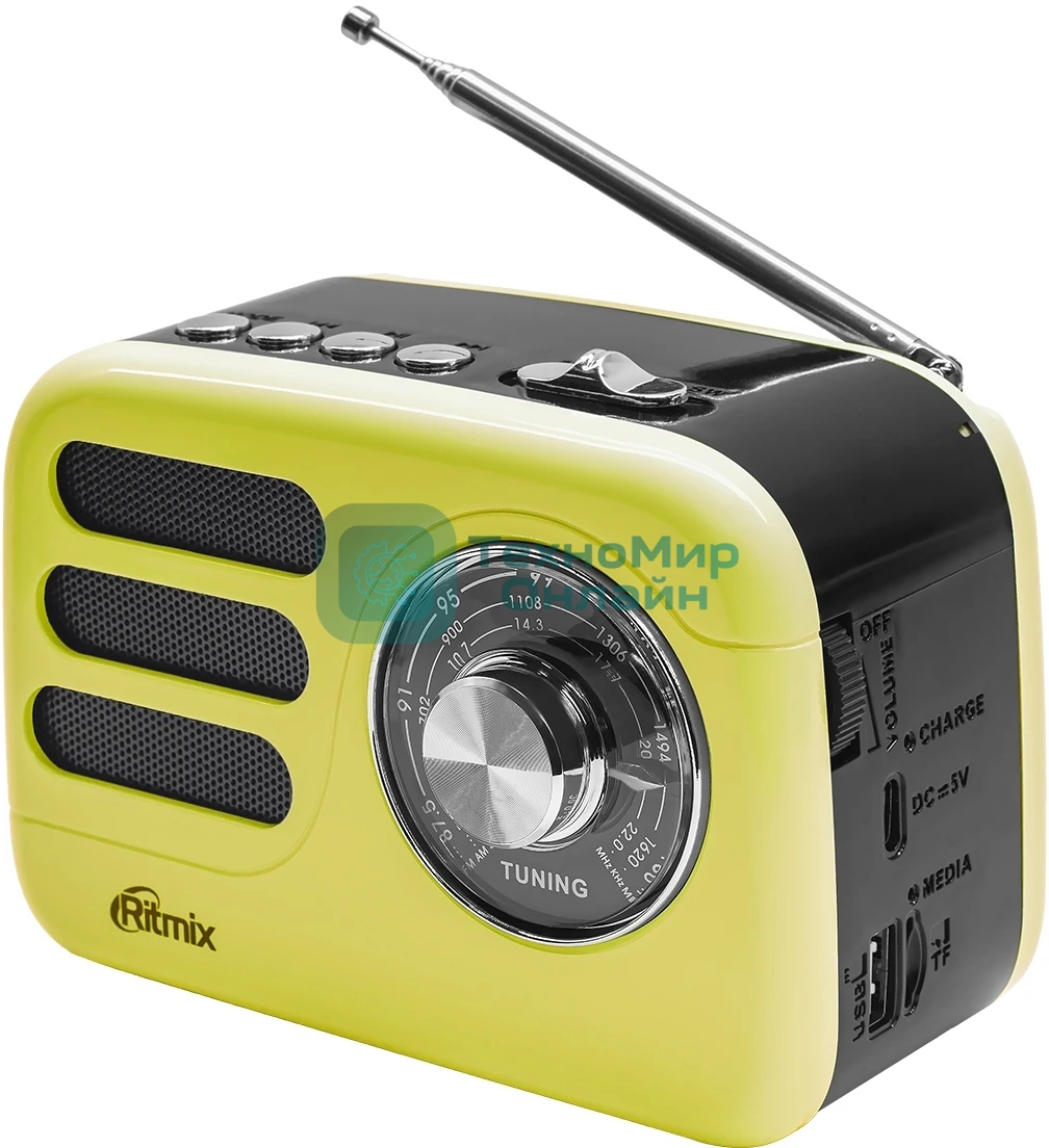 Радиоприемник Ritmix RPR-033 LEMON