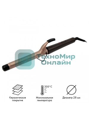 Щипцы для завивки волос Atlanta ATH-6645 коричневый, 28 мм, 200 °C, 1 режим