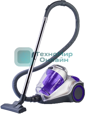 Пылесос Hyundai HYV-C4580 белый/сиреневый, 380/2400 Вт, уборка сухая, пылесборник контейнер 5 л