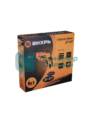 Дрель ударная Вихрь ДУ-850 (ДУ-750)