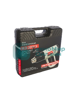 Фен технический ИНТЕРСКОЛ ФЭ-2000Э 2000Вт, 80-600 °С,поток 300-500л/мин, 0.8кг 192.0.1.00