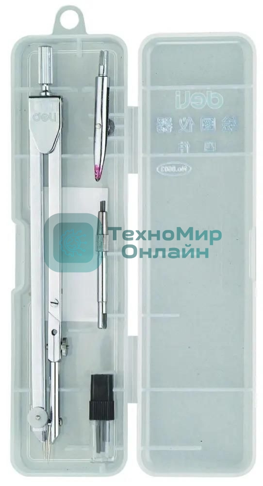 Циркуль Deli E8603, металл, в комплекте: грифель