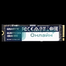 Накопитель SSD Gigabyte 4000E, 1Tb, PCIe 4.0 x4, M.2 2280, NVMe, R/W 4000/3900