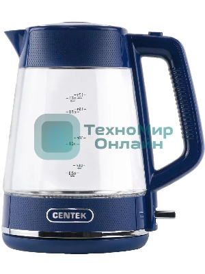 Чайник Centek CT-1014 2200 Вт, 1.7 л, синий