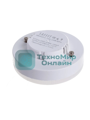 Лампа светодиодная SAFFIT SBGX5315 (55191) 15Вт GX53 теплый таблетка