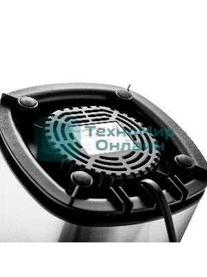 Блендер BRAYER BR1204