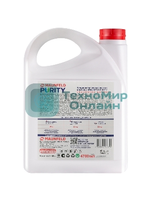 Кондиционер-ополаскиватель для белья Maunfeld Purity Сказочная долина 4700 мл MFS4700FV