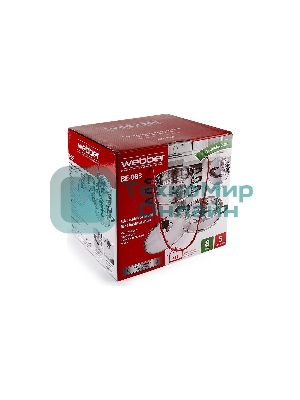 Мантоварка-пароварка WEBBER BE-083 8 л, 26 см, нержавеющая сталь, 4 уровня