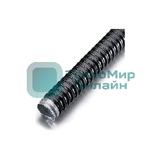 Металлорукав Fortisflex Р3-ЦПнг-LS 10