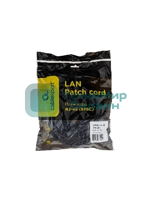 Патч-корд UTP Cablexpert PP12-20M/BK cat.5e, 20м, литой, многожильный, черный