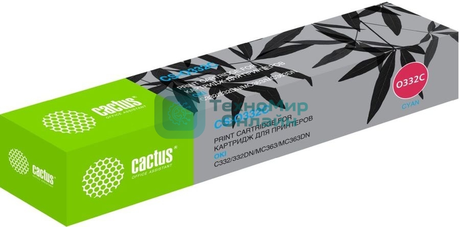 Картридж лазерный Cactus CS-O332C (46508733) голубой (3000 стр.) для Oki C332/MC363