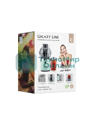 Соковыжималка Galaxy Line GL 0811, свежая мята, центробежная, 1500 Вт, 20 000 об/мин, 2 скорости