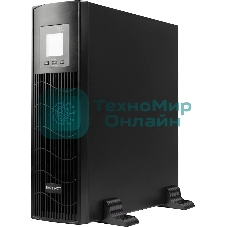 Источник бесперебойного питания Smartwatt Data 1600Вт 2000ВА черный