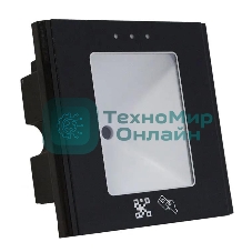 Считыватель карт Tantos TS-RDR-QR внутренний