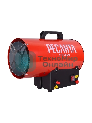 Тепловая газовая пушка ТГП-20АКГ Ресанта