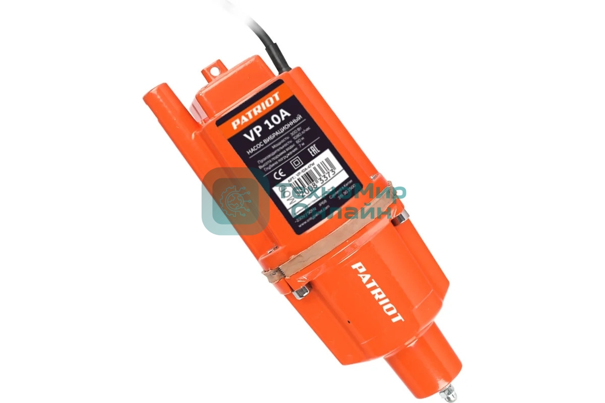 Насос PATRIOT VP 10А, погр. вибр. нижний забор 300Вт 18л/мин H60м D96мм термозащита