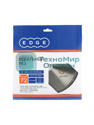 Диск EDGE by PATRIOT пильный по алюминию 210x72x30/20