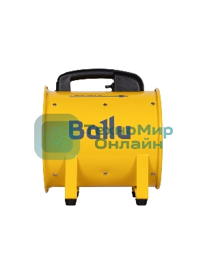 Вентилятор промышленный Ballu BIF-X10 желтый