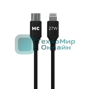 Кабель MORE CHOICE (4620202554178) K69ia 2м USB 3.0A PD 27W для Lightning ng 8-pin Type-C - 2м, черный
